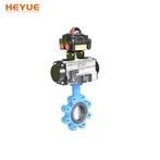 বায়ুসংক্রান্ত লগ প্রজাপতি ভালভ